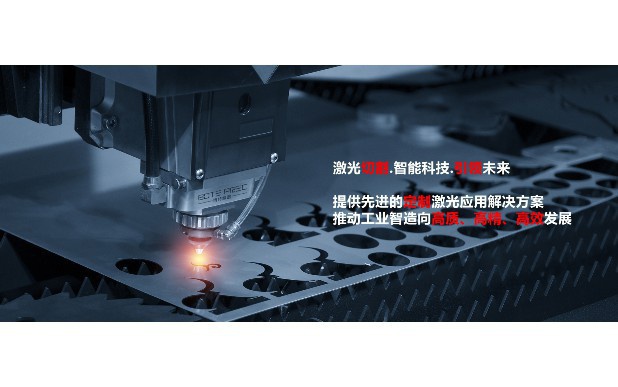 pcb電路板激光打標(biāo)機(jī)