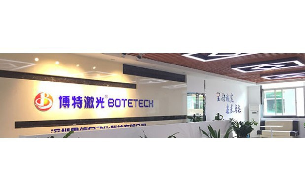 pcb板激光打標機省錢