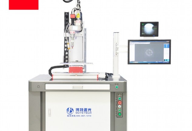 超聲波清洗機(jī)怎么收費