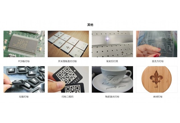 超聲波清洗機生產(chǎn)設備廠家